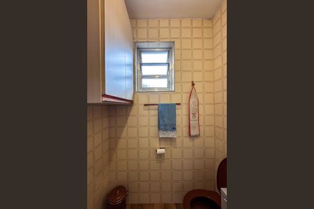 Casa à venda com 254m², 5 quartos e 3 vagas Casa à venda com 254m², 5 quartos e 3 vagasBanheiro de serviço