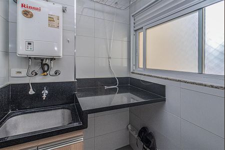 Apartamento para alugar com 103m², 2 quartos e 2 vagasárea de serviço_1