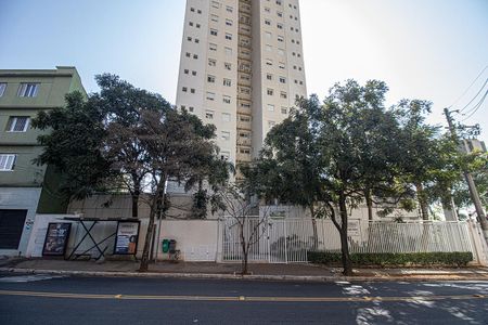 Apartamento para alugar com 103m², 2 quartos e 2 vagasfachada