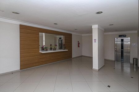 Apartamento para alugar com 103m², 2 quartos e 2 vagashall de entrada_2