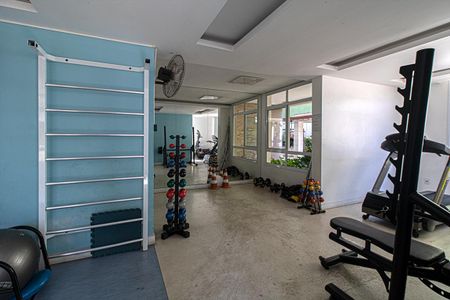 Apartamento para alugar com 103m², 2 quartos e 2 vagasacademia_1