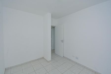 Apartamento à venda com 76m², 2 quartos e sem vaga Apartamento à venda com 76m², 2 quartos e sem vagaQuarto 1