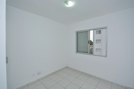 Apartamento à venda com 76m², 2 quartos e sem vaga Apartamento à venda com 76m², 2 quartos e sem vagaQuarto 1