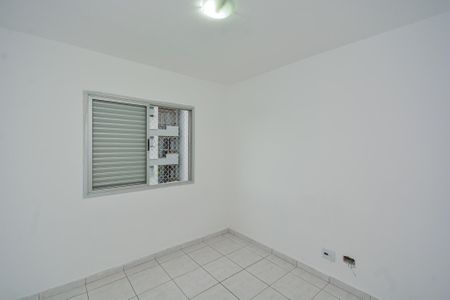 Apartamento à venda com 76m², 2 quartos e sem vaga Apartamento à venda com 76m², 2 quartos e sem vagaQuarto 1