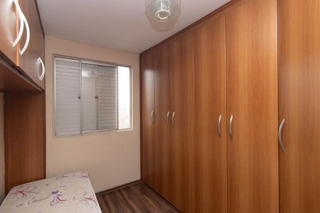 Apartamento para alugar com 50m², 2 quartos e 1 vagaQuarto 2