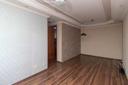Apartamento para alugar com 50m², 2 quartos e 1 vagaSala