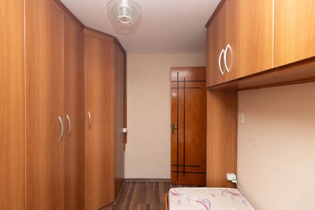 Apartamento para alugar com 50m², 2 quartos e 1 vagaQuarto 2