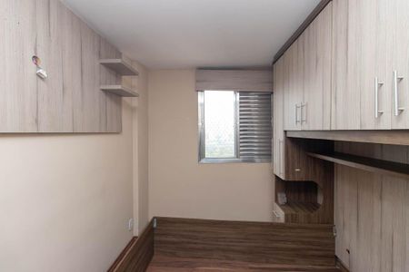 Apartamento para alugar com 50m², 2 quartos e 1 vagaQuarto 1