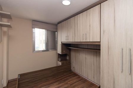 Apartamento para alugar com 50m², 2 quartos e 1 vagaQuarto 1