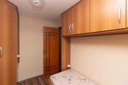 Apartamento para alugar com 50m², 2 quartos e 1 vagaQuarto 2