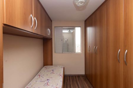 Apartamento para alugar com 50m², 2 quartos e 1 vagaQuarto 2