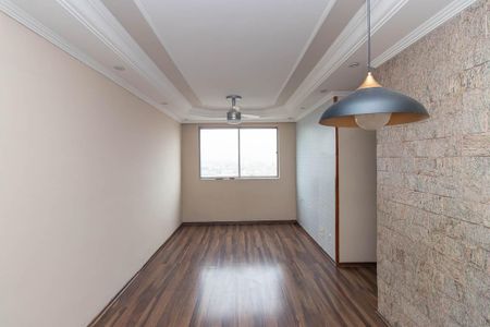 Apartamento para alugar com 50m², 2 quartos e 1 vagaSala