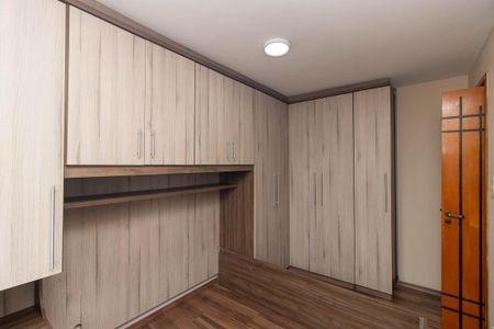 Apartamento para alugar com 50m², 2 quartos e 1 vagaQuarto 1