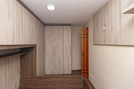Apartamento para alugar com 50m², 2 quartos e 1 vagaQuarto 1