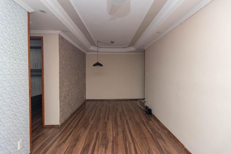 Apartamento para alugar com 50m², 2 quartos e 1 vagaSala