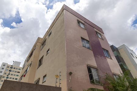Apartamento para alugar com 90m², 3 quartos e 1 vagaFachada