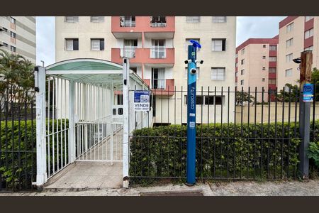 Apartamento à venda com 83m², 3 quartos e 1 vaga