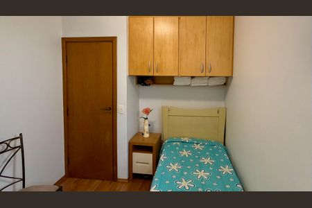 Apartamento à venda com 83m², 3 quartos e 1 vaga