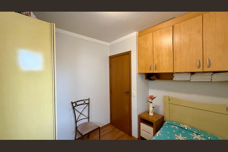 Apartamento à venda com 83m², 3 quartos e 1 vaga