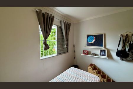 Apartamento à venda com 83m², 3 quartos e 1 vaga