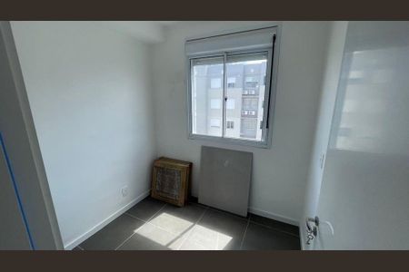 Apartamento para alugar com 45m², 2 quartos e 1 vaga Apartamento para alugar com 45m², 2 quartos e 1 vagaQuarto 2