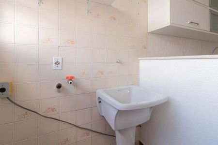 Apartamento para alugar com 50m², 2 quartos e sem vagaÁrea de serviço 