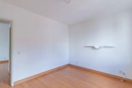 Apartamento para alugar com 50m², 2 quartos e sem vagaQuarto 1