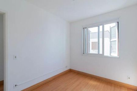 Apartamento para alugar com 50m², 2 quartos e sem vagaQuarto 2