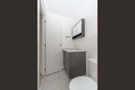 Banheiro da Suíte  de apartamento para alugar com 2 quartos, 56m² em Loteamento Remanso Campineiro, Hortolândia