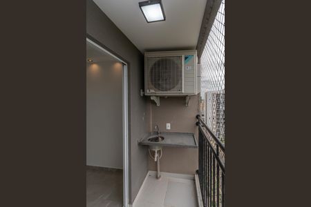 Varanda  de apartamento para alugar com 2 quartos, 56m² em Loteamento Remanso Campineiro, Hortolândia