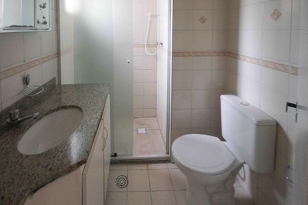 Apartamento para alugar com 58m², 2 quartos e 1 vagaBanheiro