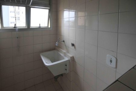 Apartamento para alugar com 58m², 2 quartos e 1 vagaÁrea de Serviço