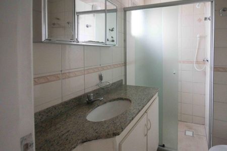 Apartamento para alugar com 58m², 2 quartos e 1 vagaBanheiro