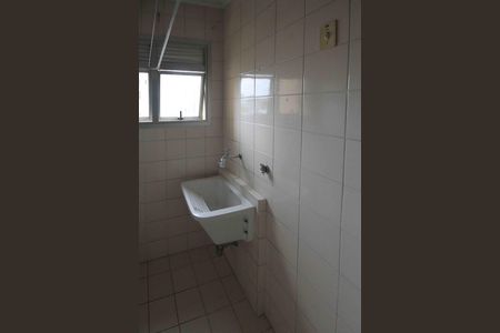 Apartamento para alugar com 58m², 2 quartos e 1 vagaÁrea de Serviço