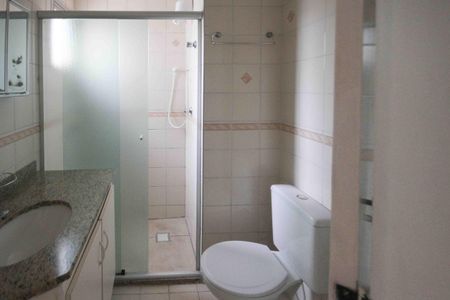 Apartamento para alugar com 58m², 2 quartos e 1 vagaBanheiro