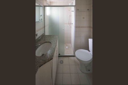 Apartamento para alugar com 58m², 2 quartos e 1 vagaBanheiro