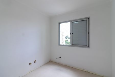 Apartamento à venda com 72m², 3 quartos e 2 vagas Apartamento à venda com 72m², 3 quartos e 2 vagasQuarto 1