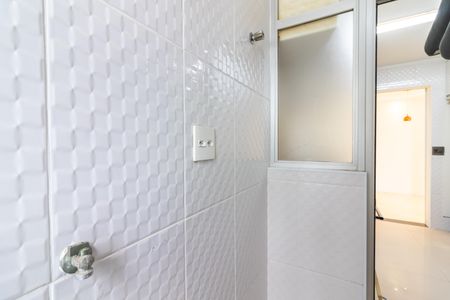 Apartamento à venda com 72m², 3 quartos e 2 vagas Apartamento à venda com 72m², 3 quartos e 2 vagasÁrea de Serviço