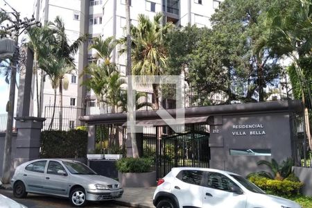 Apartamento à venda com 72m², 3 quartos e 2 vagas Apartamento à venda com 72m², 3 quartos e 2 vagasFachada do Prédio