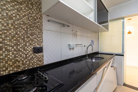 Apartamento à venda com 72m², 3 quartos e 2 vagas Apartamento à venda com 72m², 3 quartos e 2 vagasCozinha