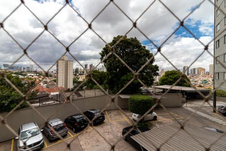 Apartamento à venda com 72m², 3 quartos e 2 vagas Apartamento à venda com 72m², 3 quartos e 2 vagasQuarto 1 - Vista