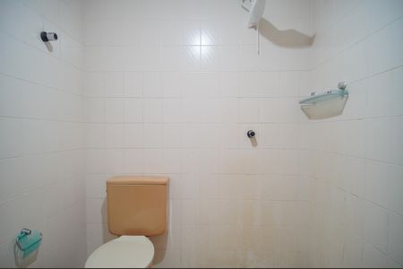 Apartamento à venda com 67m², 2 quartos e 1 vagaBanheiro