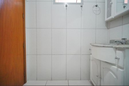 Apartamento à venda com 67m², 2 quartos e sem vagaBanheiro