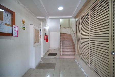 Apartamento à venda com 67m², 2 quartos e sem vagaHall de entrada