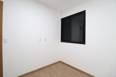 Apartamento para alugar com 50m², 2 quartos e 1 vagaQuarto 1