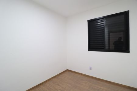 Apartamento para alugar com 50m², 2 quartos e 1 vagaQuarto 2