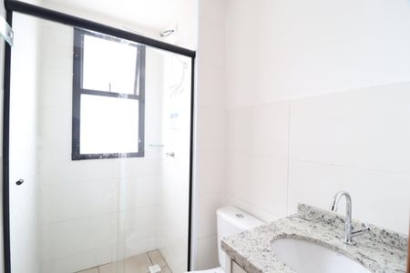 Apartamento para alugar com 50m², 2 quartos e 1 vagaBanheiro Social