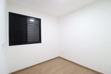 Quarto 1 de apartamento para alugar com 2 quartos, 50m² em Shopping Park, Uberlândia