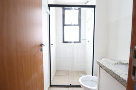 Apartamento para alugar com 50m², 2 quartos e 1 vagaBanheiro Social
