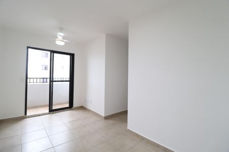 Apartamento para alugar com 50m², 2 quartos e 1 vagaSala